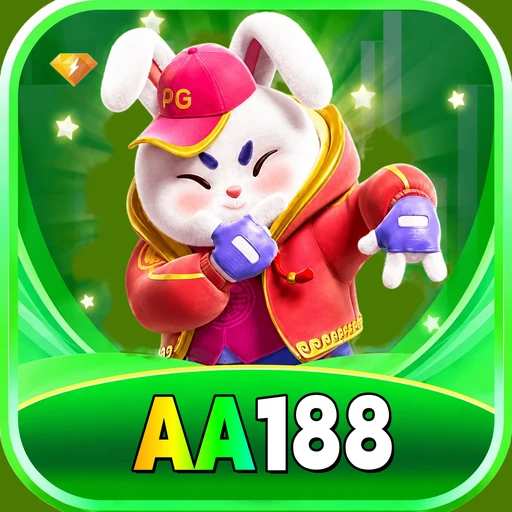 aa188 Logo